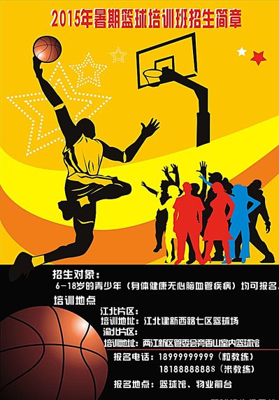 压迫来迫使