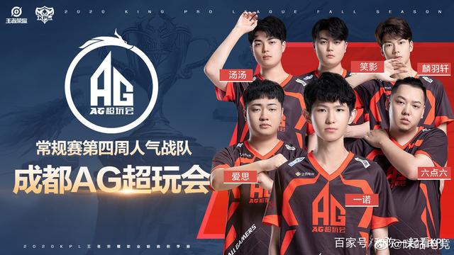 联赛不仅仅
