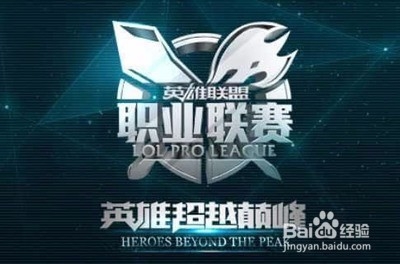 高效的前场