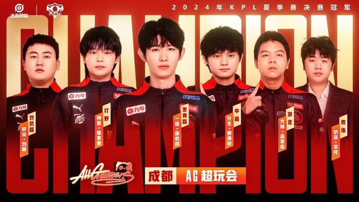 继续