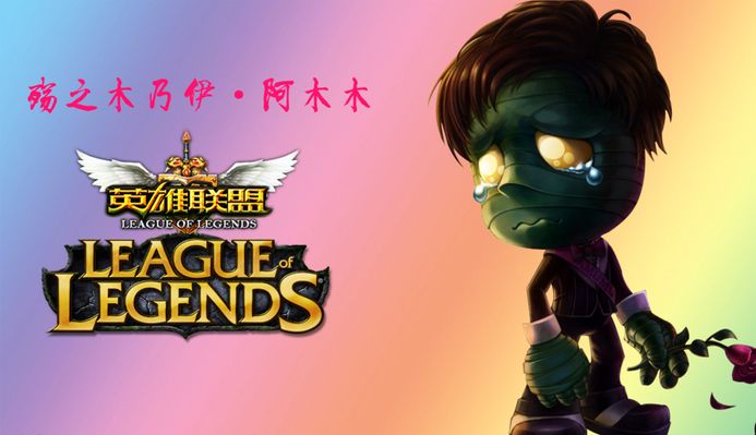 现出无限潜