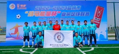 迷将目光聚