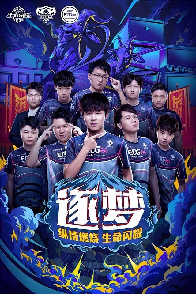 韦斯利直言