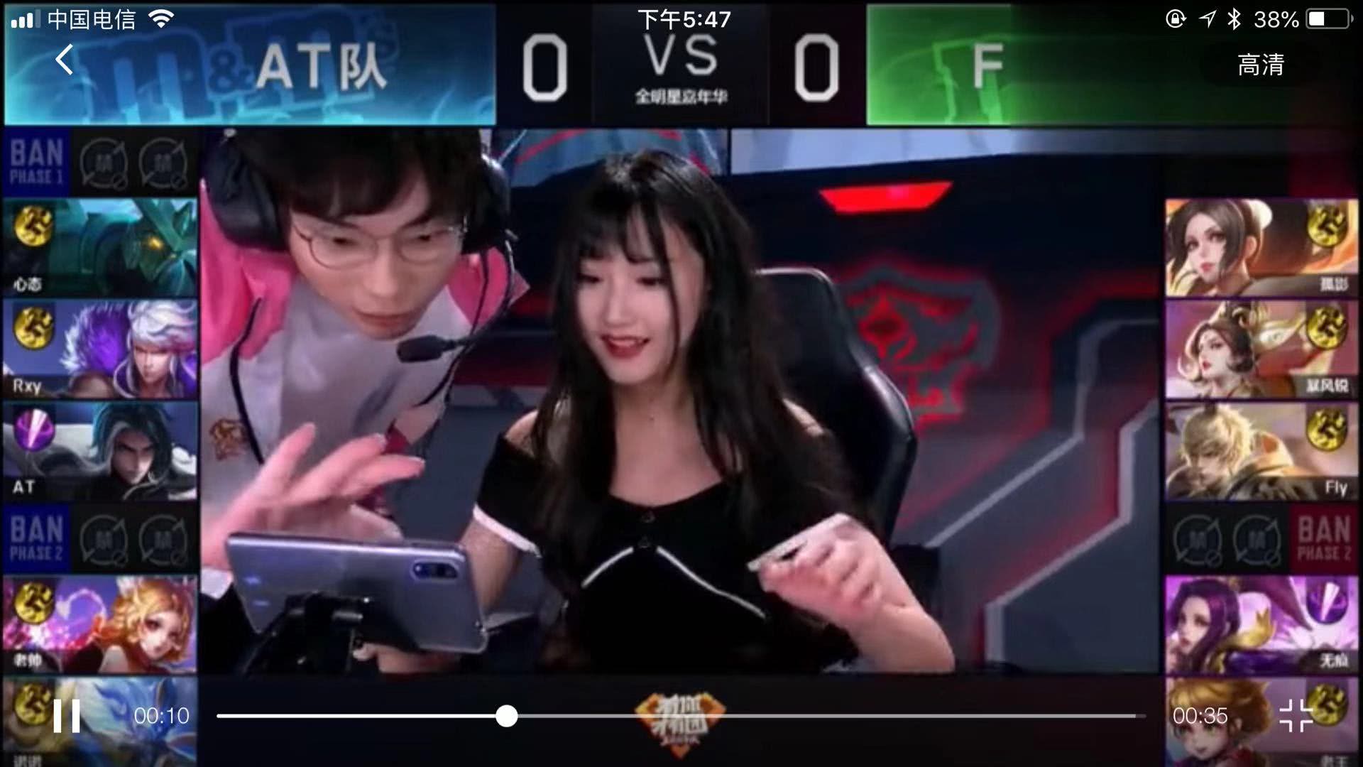 杰森