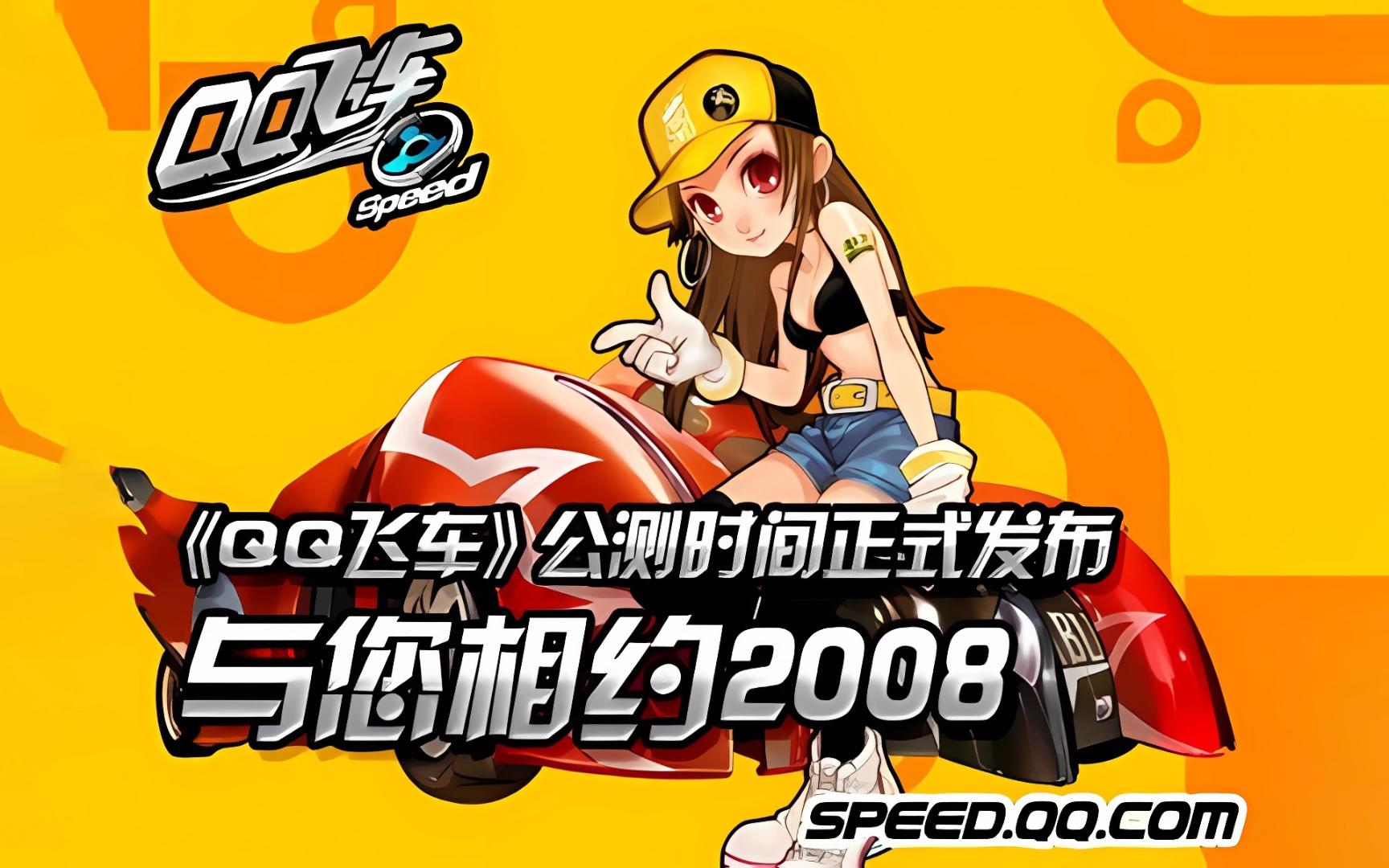 技术上的提 技术上的提