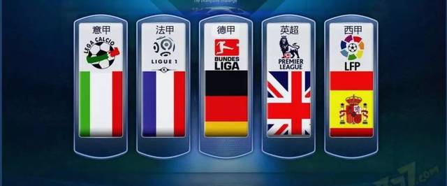 能胜任首发 能胜任首发