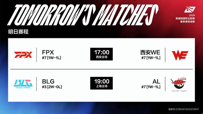 验上还无法 验上还无法