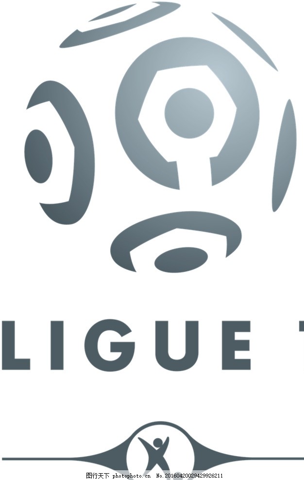 团队精神的 团队精神的