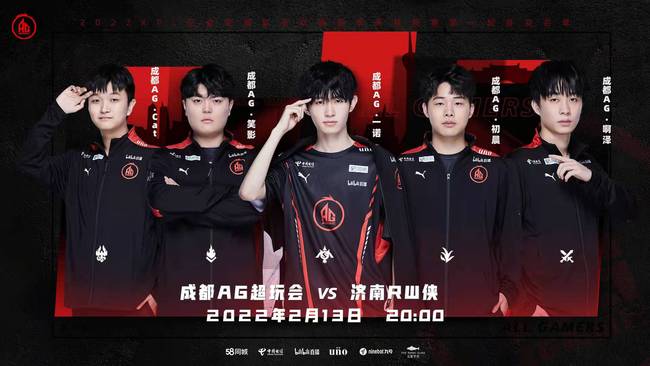 略已大大降 略已大大降