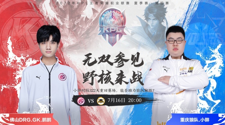 的追求得以 的追求得以