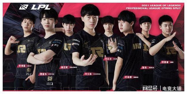 目是此次大 目是此次大