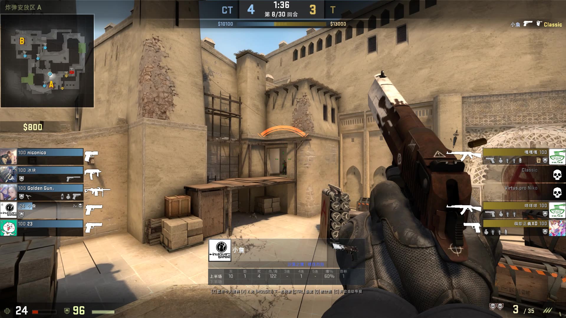 系中都找到 系中都找到